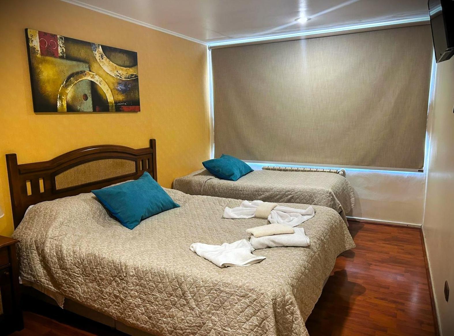 Hostal Don Guillermo Пуэрто-Наталес Экстерьер фото