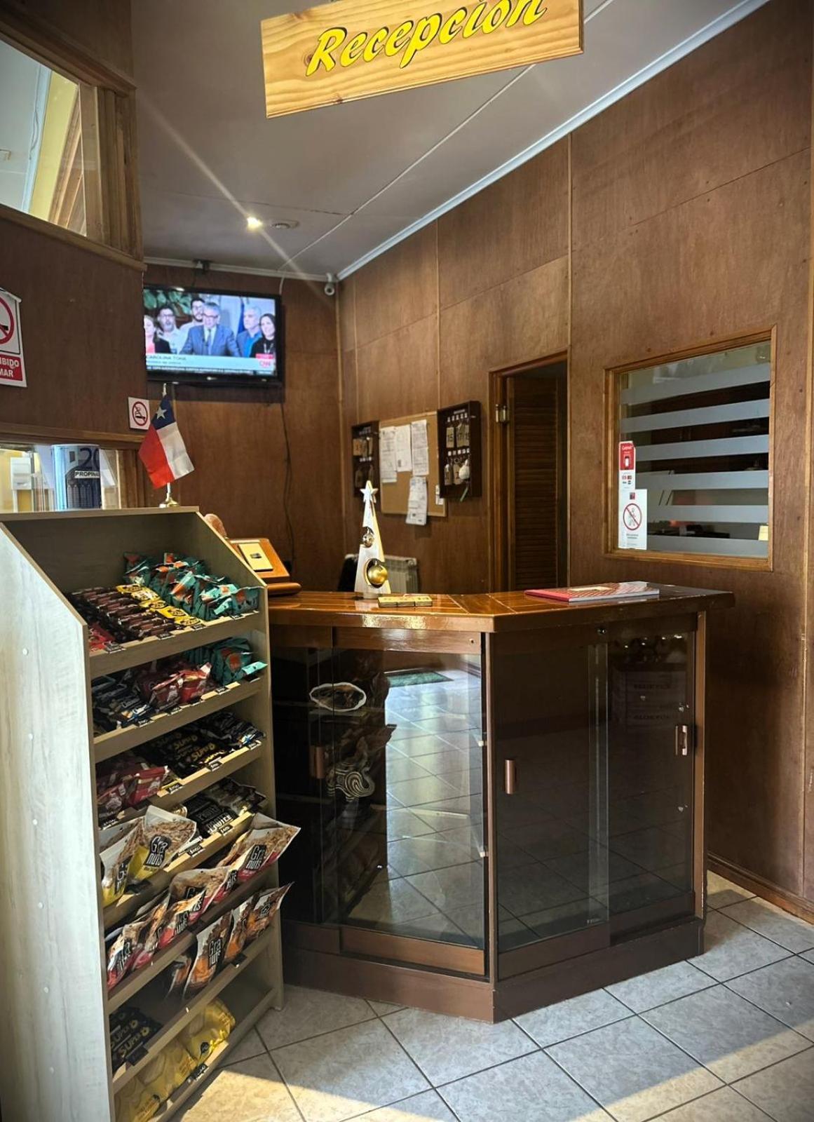 Hostal Don Guillermo Пуэрто-Наталес Экстерьер фото